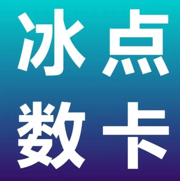 快手低价业务自助平台